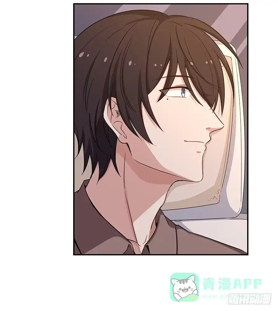 《恋爱云书》045情不自禁 第66页