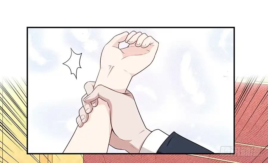 《恋爱云书》047有幸请你跳支舞吗？ 第7页