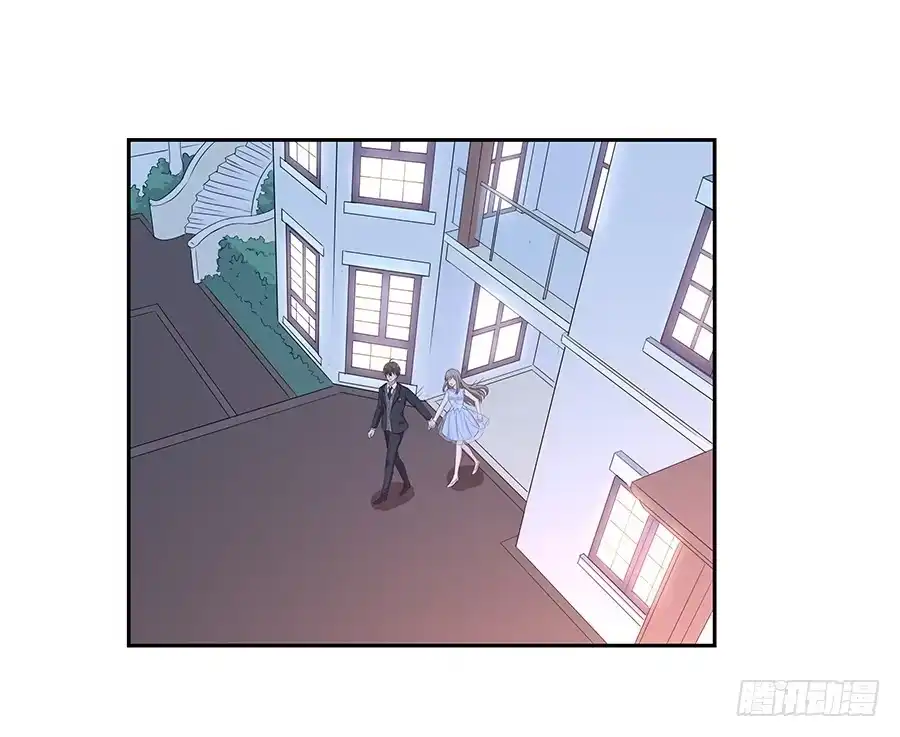 《恋爱云书》047有幸请你跳支舞吗？ 第25页