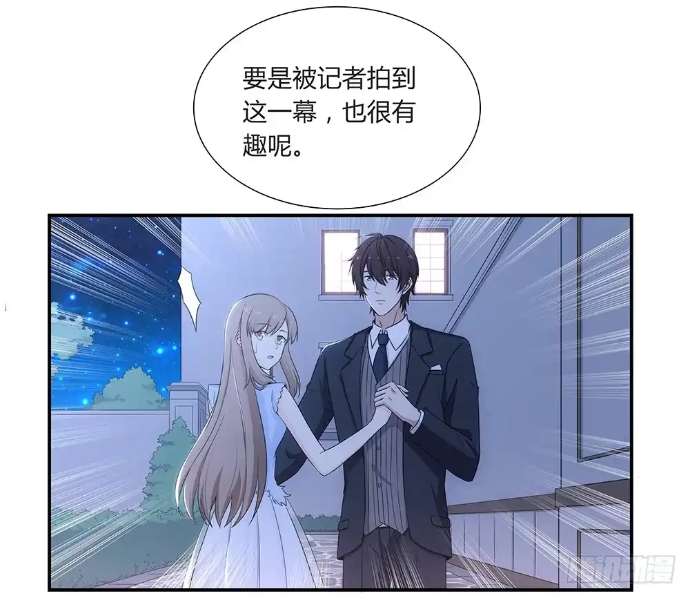 《恋爱云书》048犯规的事情 第30页