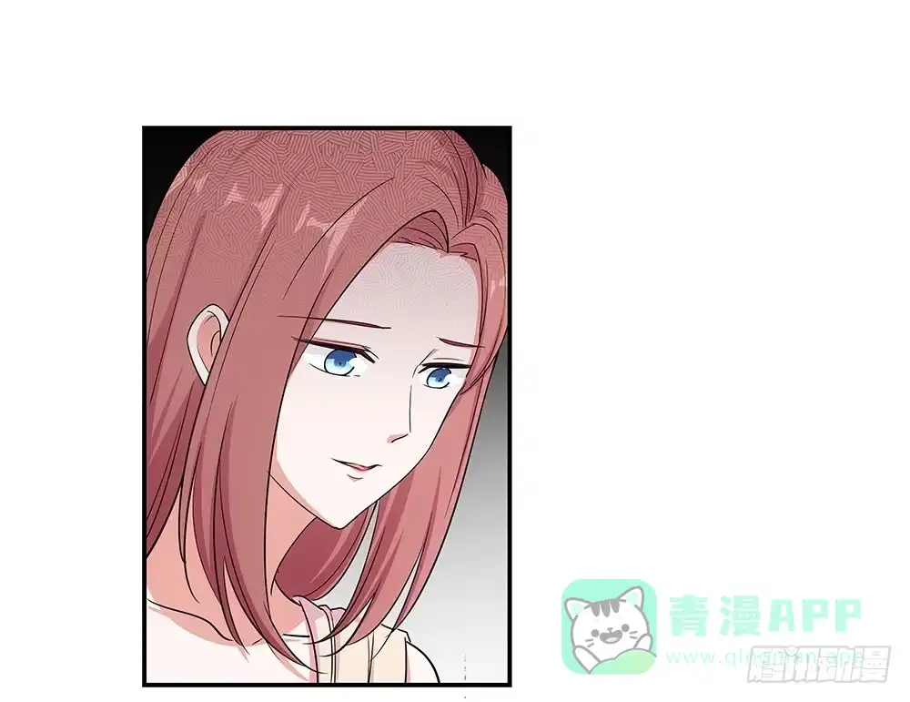 《恋爱云书》048犯规的事情 第36页