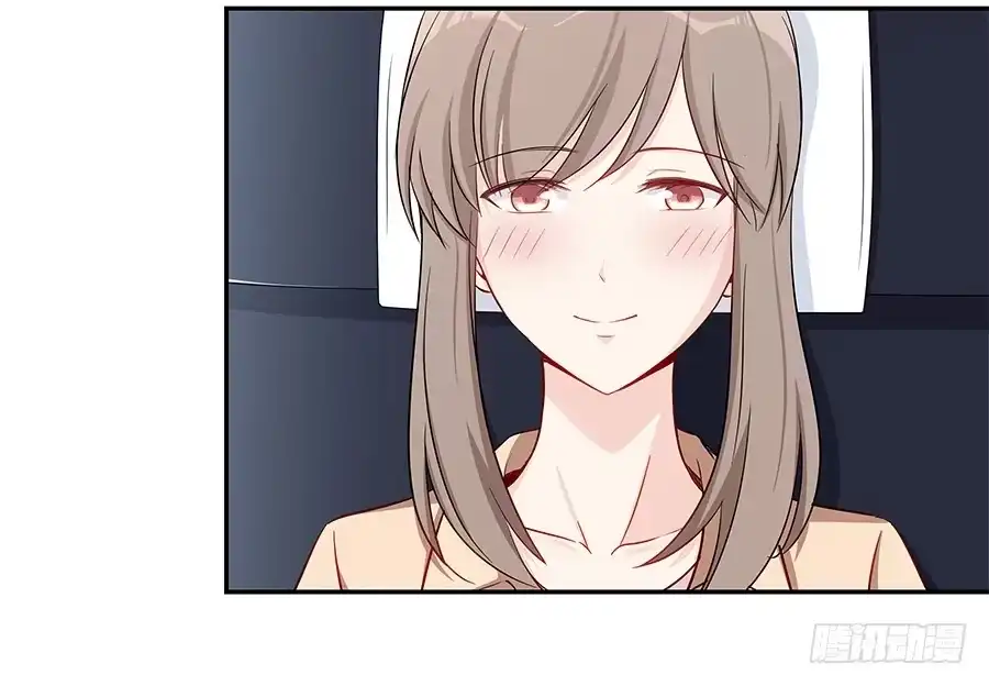 《恋爱云书》049藏不住的心事 第38页