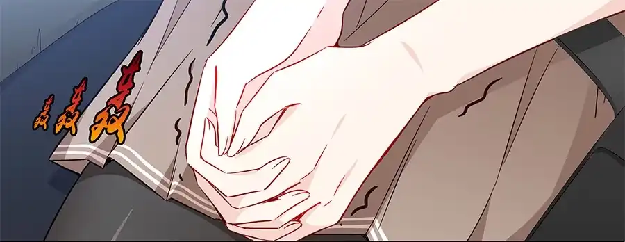 《恋爱云书》049藏不住的心事 第22页