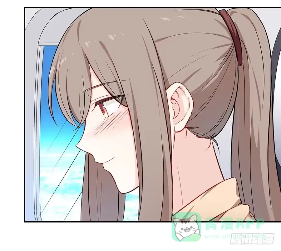 《恋爱云书》049藏不住的心事 第31页