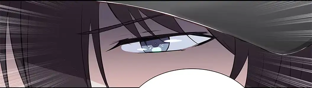 《恋爱云书》049藏不住的心事 第55页