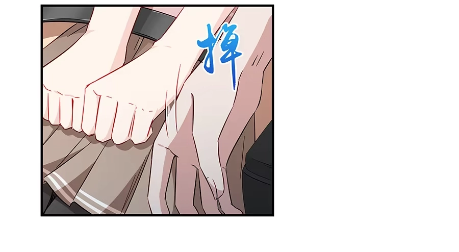 《恋爱云书》049藏不住的心事 第34页