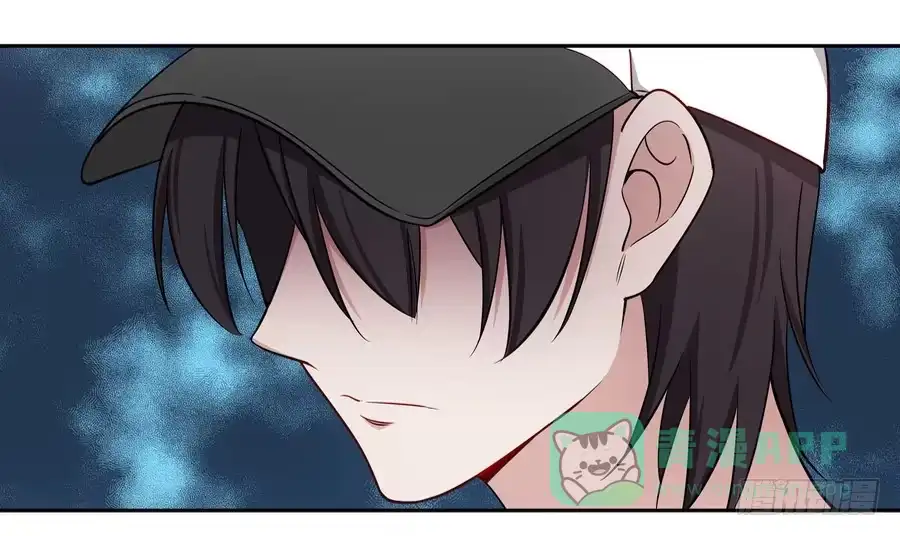 《恋爱云书》051那我是你什么人？ 第41页