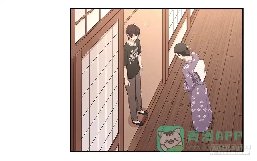 《恋爱云书》052我喜欢你 第26页