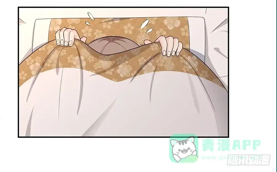 《恋爱云书》053好像在做梦一样 第61页