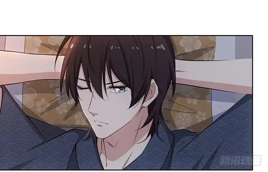 《恋爱云书》054一夜 第62页