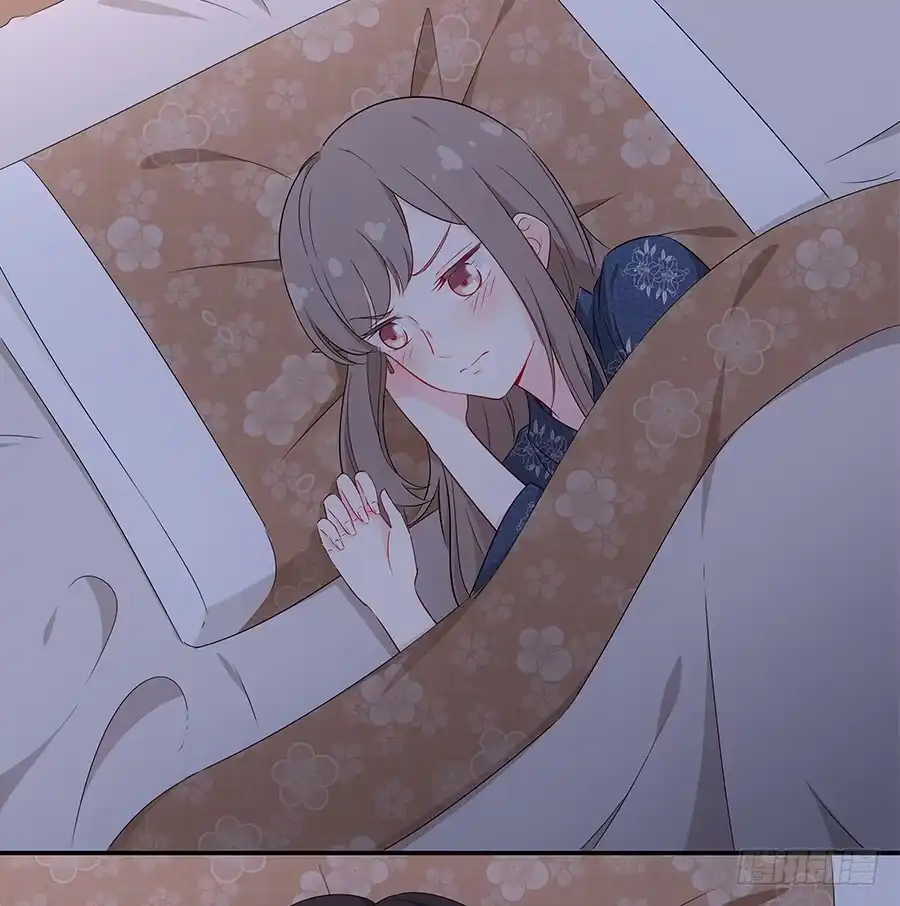 《恋爱云书》054一夜 第4页