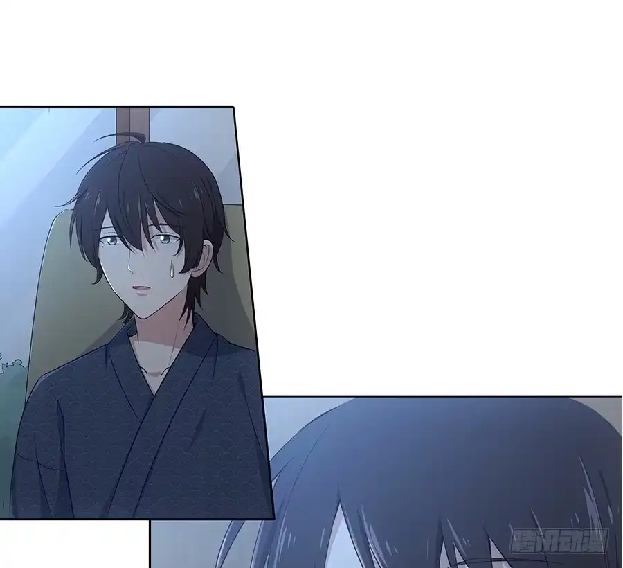 《恋爱云书》054一夜 第44页