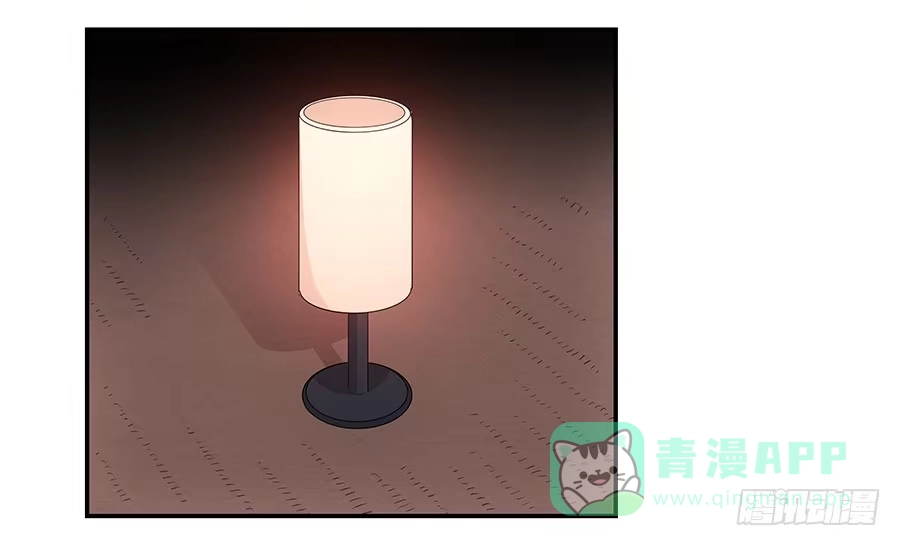 《恋爱云书》054一夜 第1页