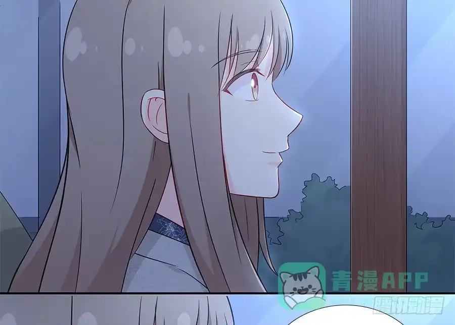 《恋爱云书》054一夜 第31页