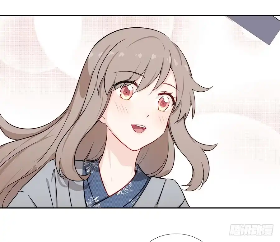 《恋爱云书》054一夜 第68页