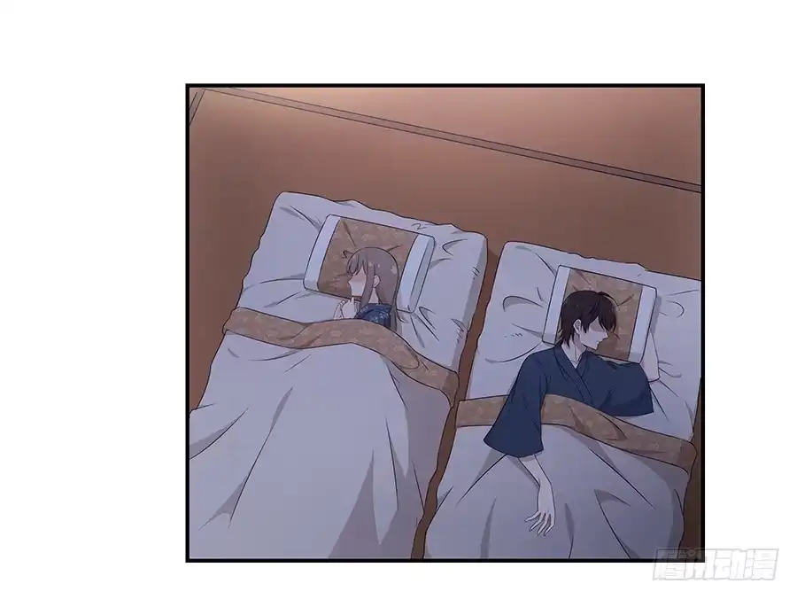 《恋爱云书》054一夜 第2页