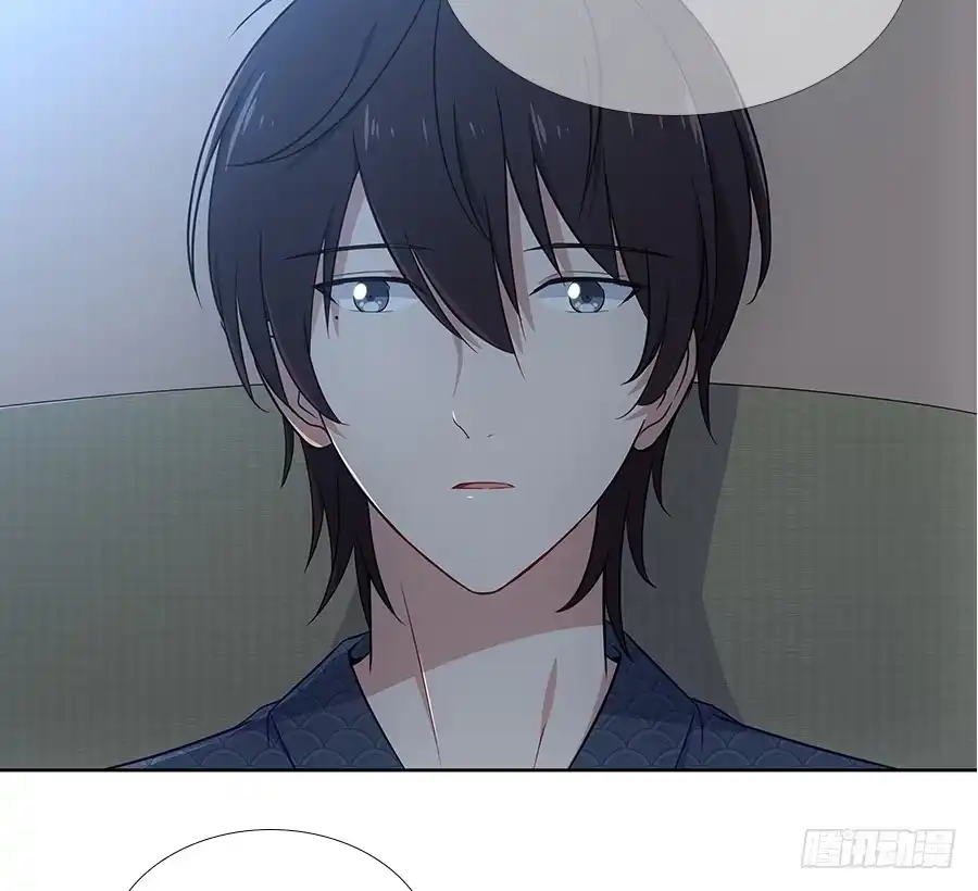 《恋爱云书》054一夜 第42页
