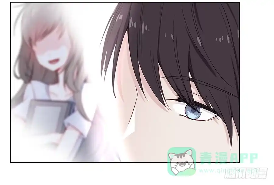 《恋爱云书》005真心喜欢文字的表情 第61页