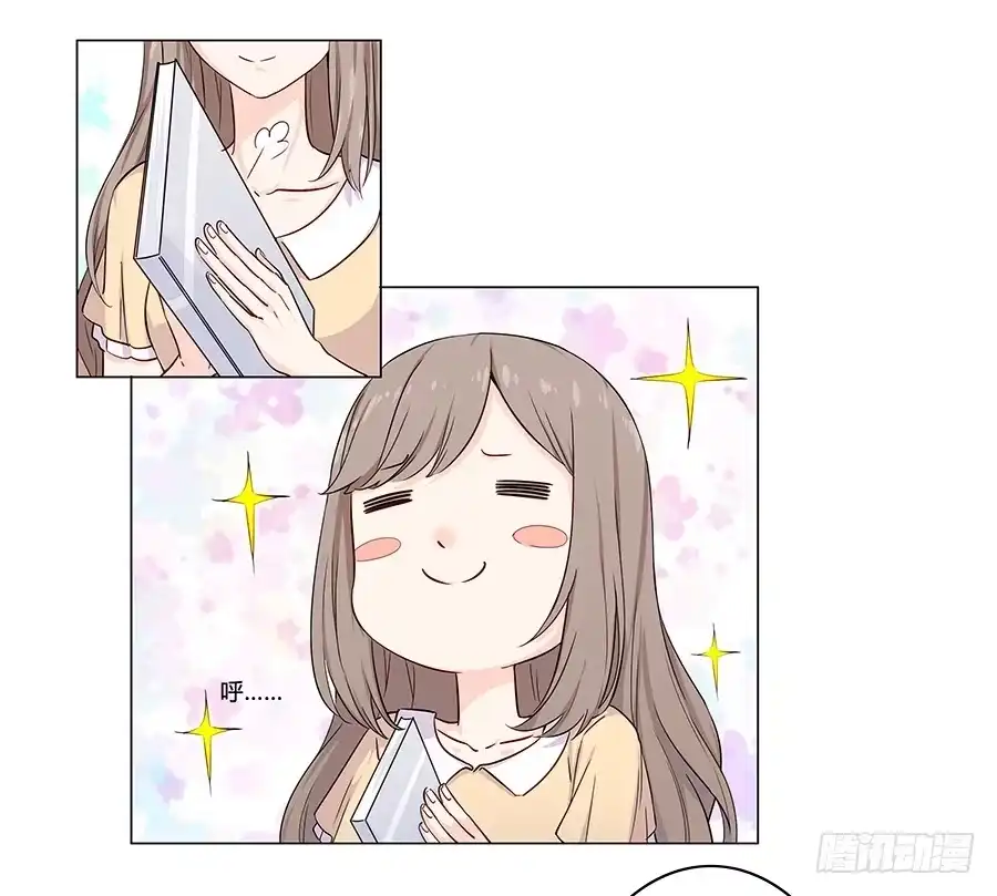 《恋爱云书》005真心喜欢文字的表情 第64页