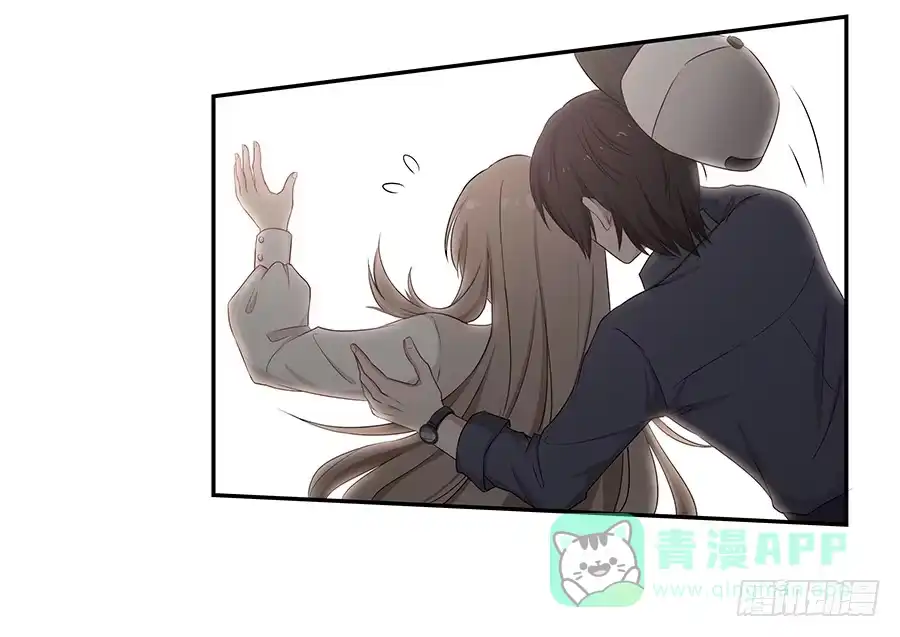 《恋爱云书》056相信我 第66页