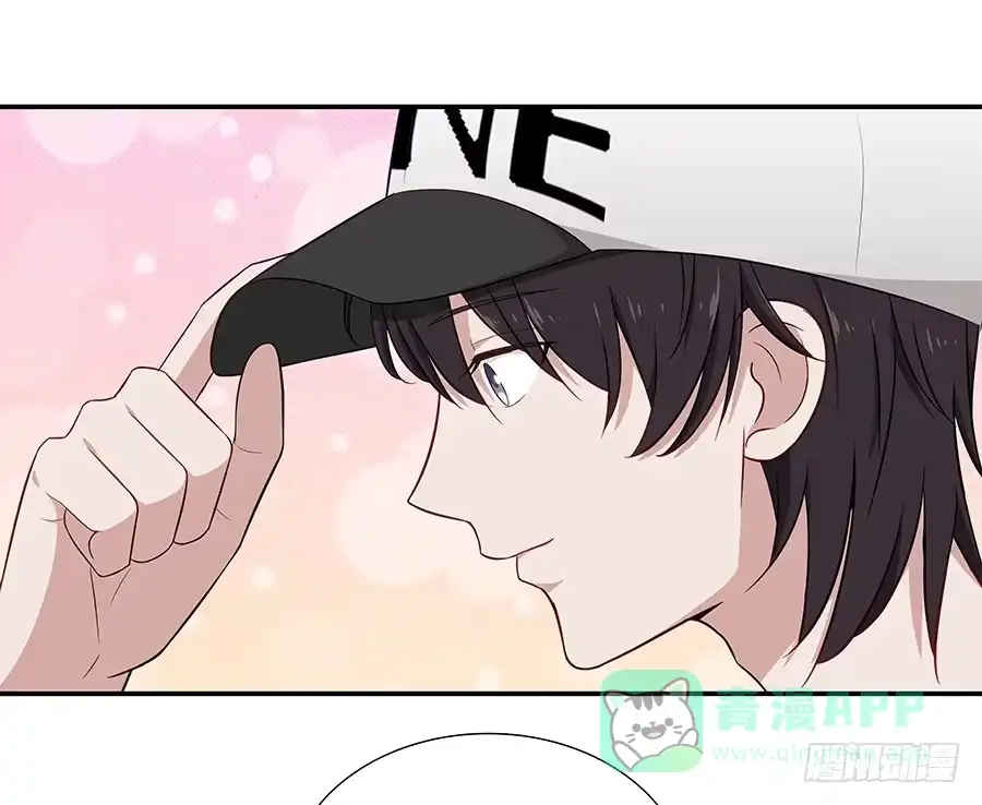 《恋爱云书》056相信我 第61页