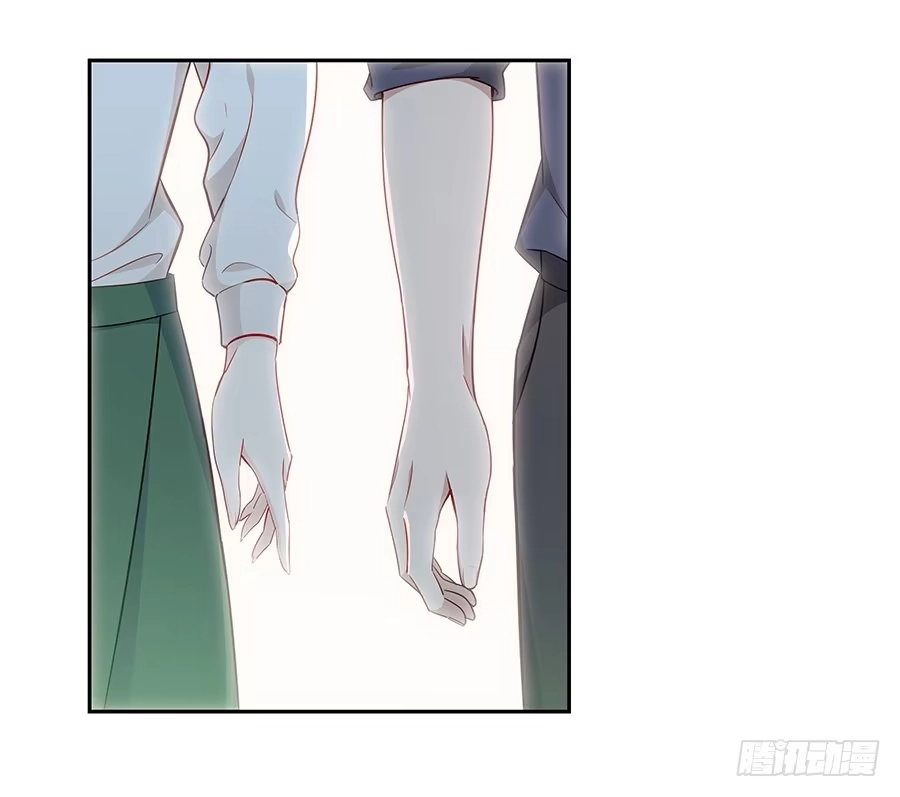 《恋爱云书》057世界上最纯情的告白 第53页