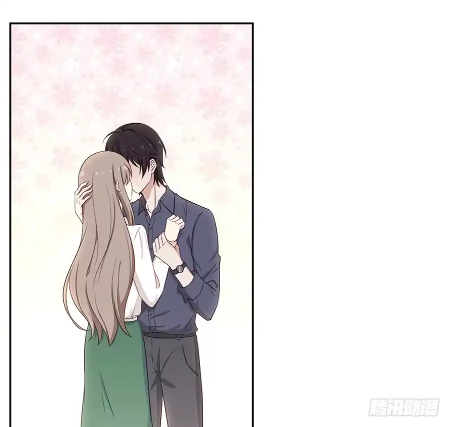 《恋爱云书》057世界上最纯情的告白 第9页