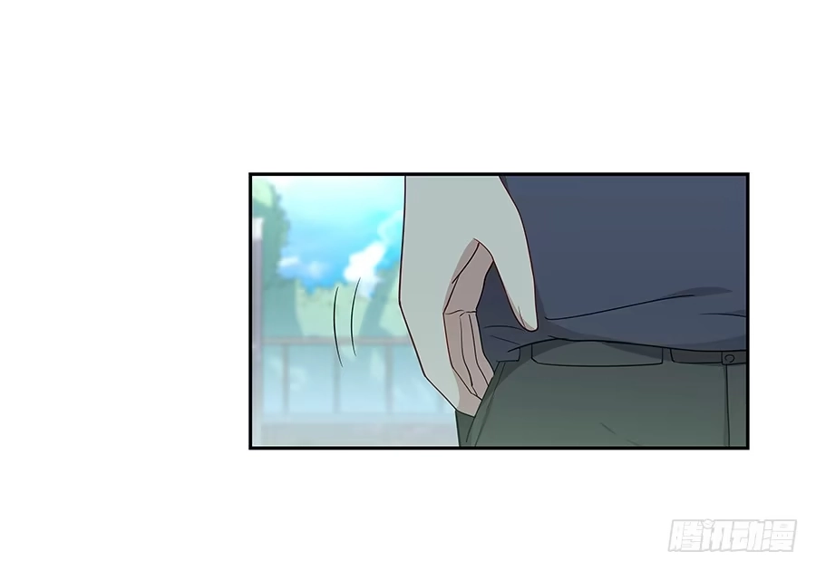 《恋爱云书》057世界上最纯情的告白 第52页