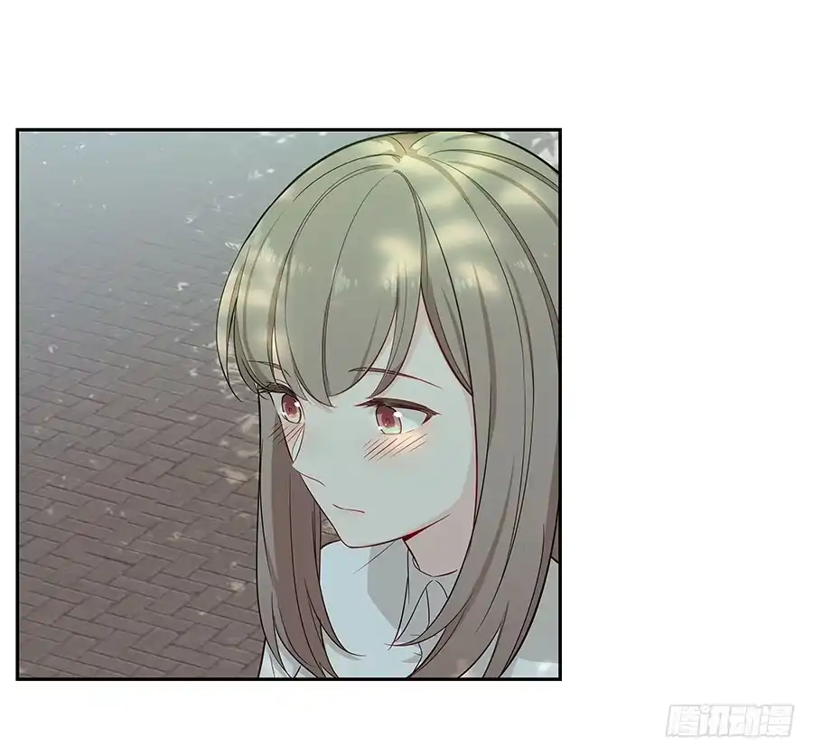 《恋爱云书》057世界上最纯情的告白 第49页