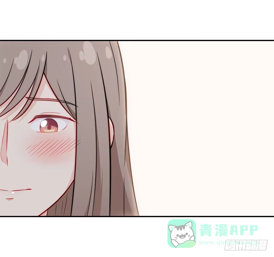 《恋爱云书》057世界上最纯情的告白 第66页