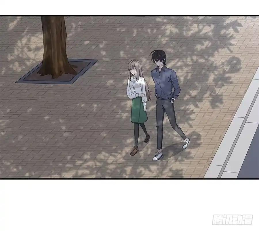 《恋爱云书》057世界上最纯情的告白 第44页
