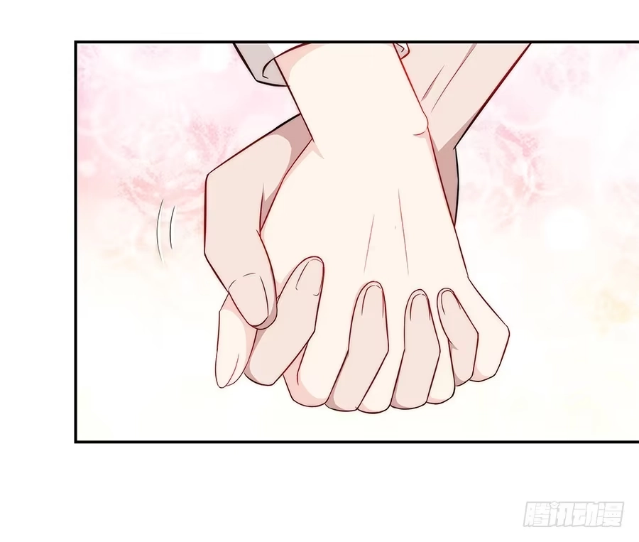 《恋爱云书》057世界上最纯情的告白 第69页