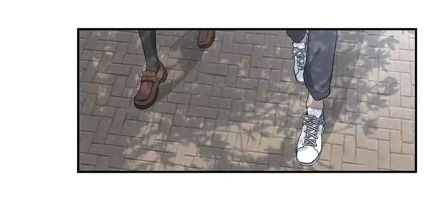 《恋爱云书》057世界上最纯情的告白 第43页