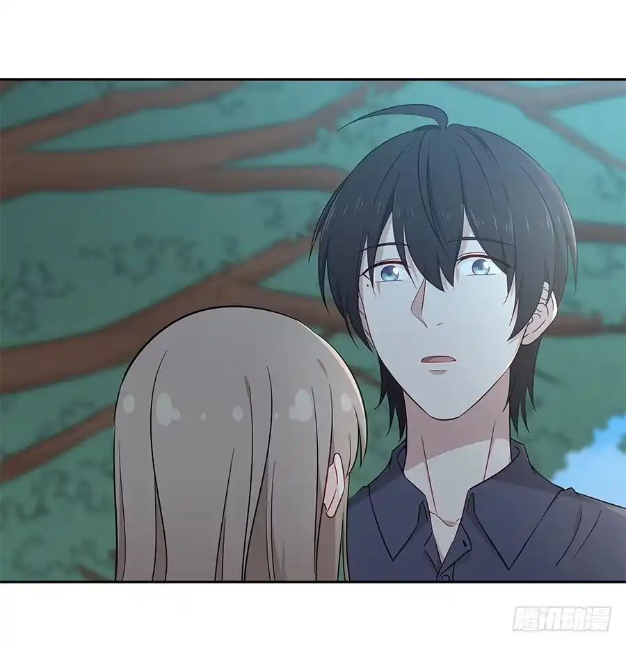 《恋爱云书》058有生以来最幸福的事 第27页