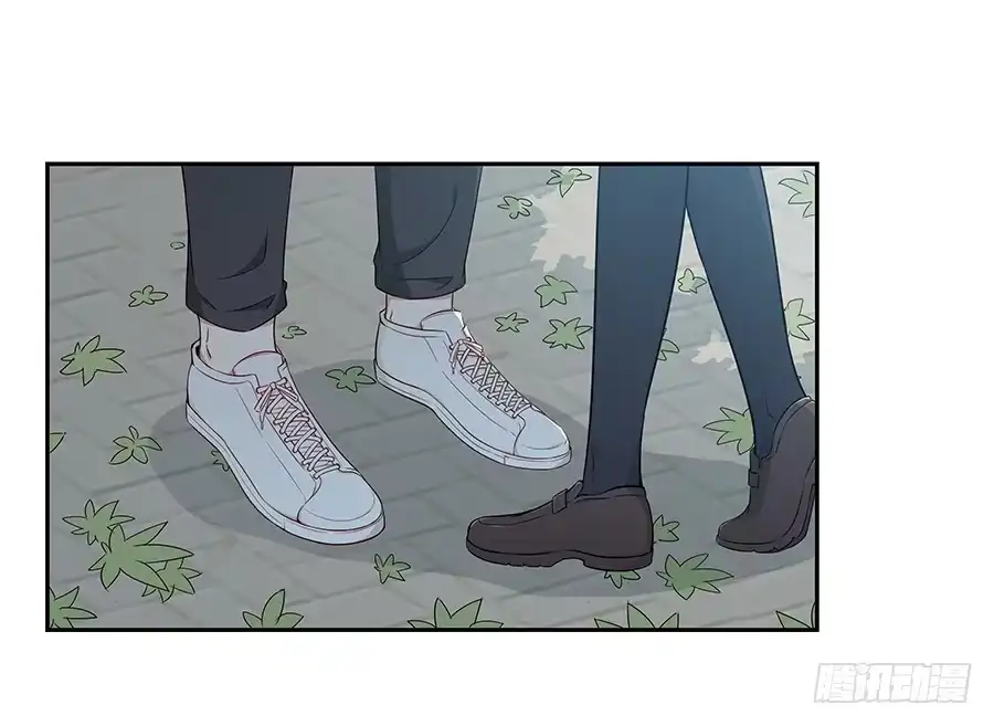 《恋爱云书》058有生以来最幸福的事 第25页