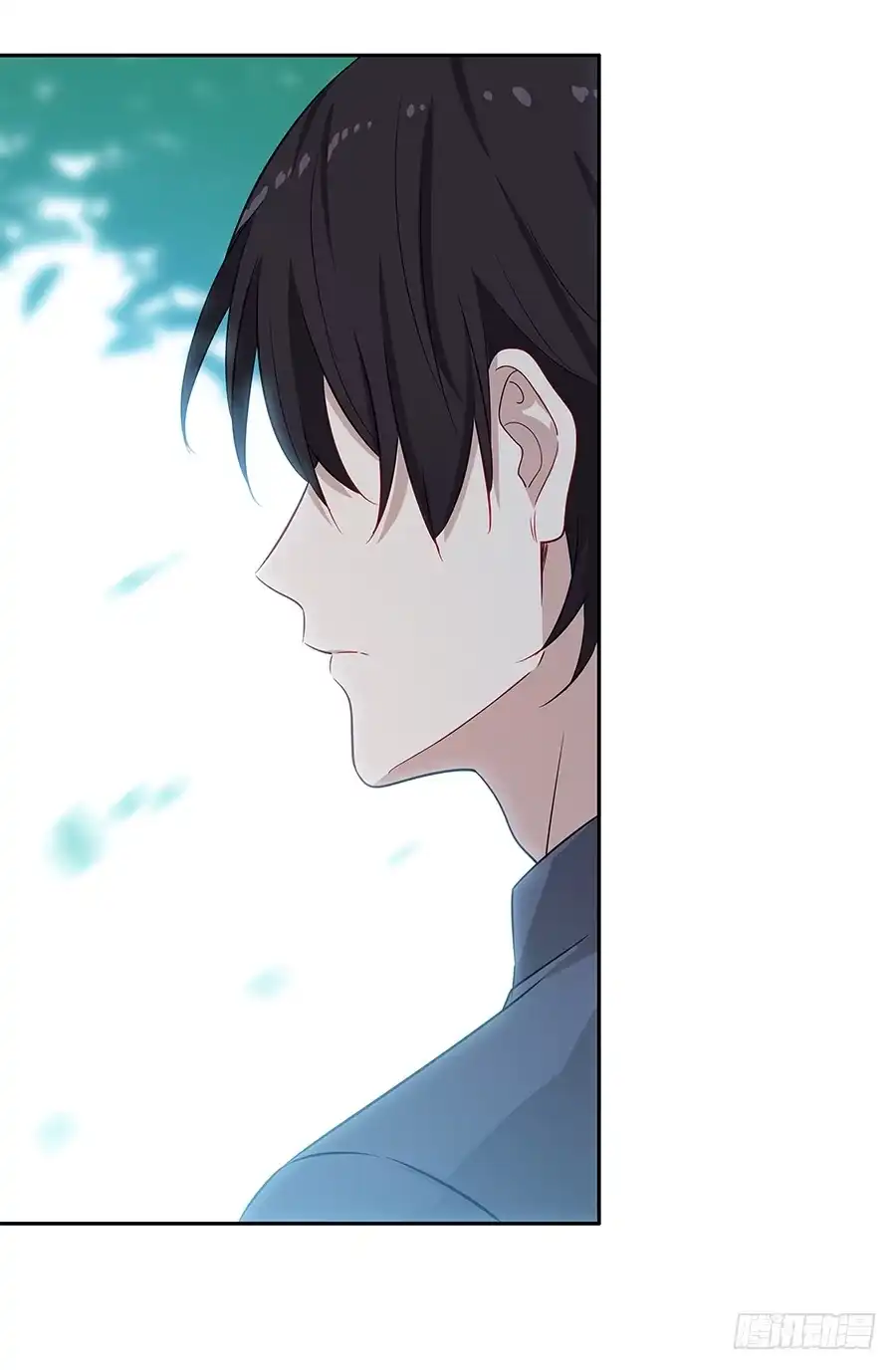 《恋爱云书》058有生以来最幸福的事 第48页