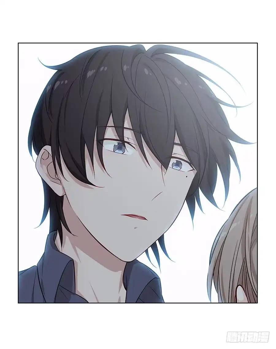 《恋爱云书》058有生以来最幸福的事 第55页