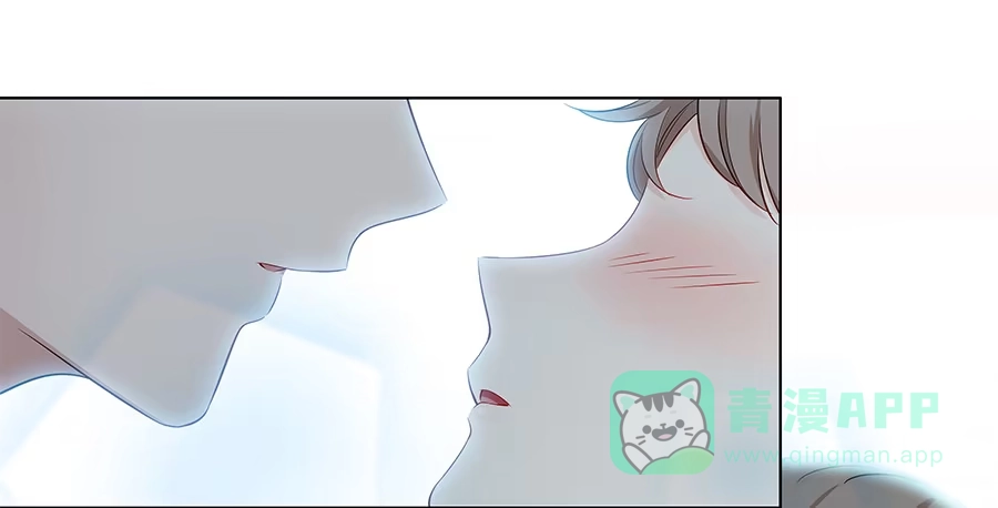 《恋爱云书》058有生以来最幸福的事 第56页