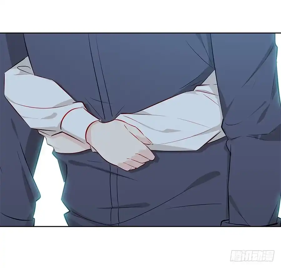 《恋爱云书》058有生以来最幸福的事 第50页