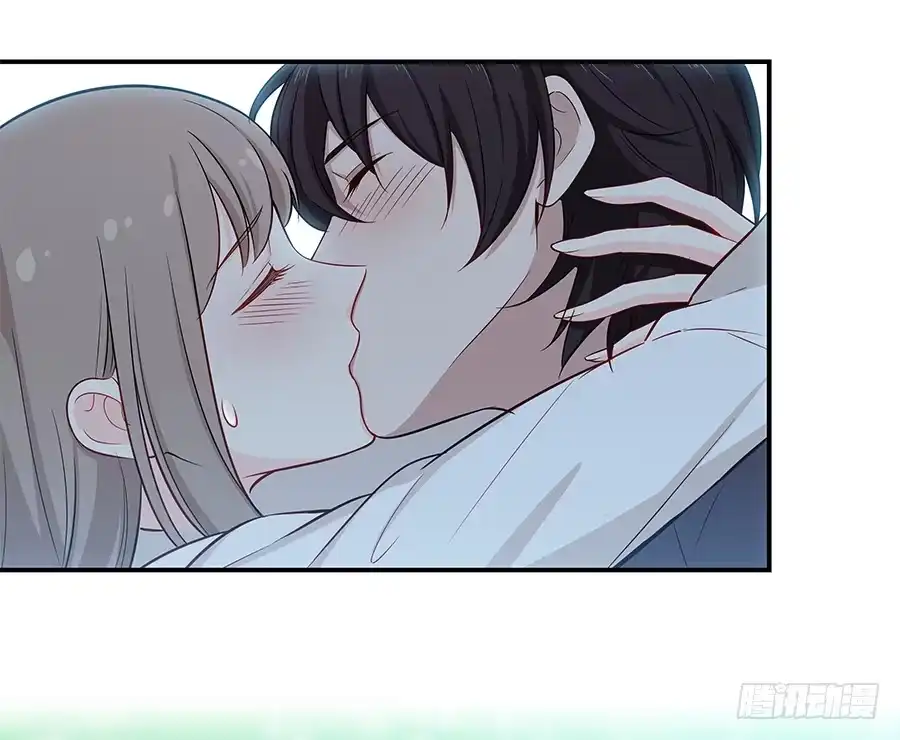 《恋爱云书》058有生以来最幸福的事 第59页