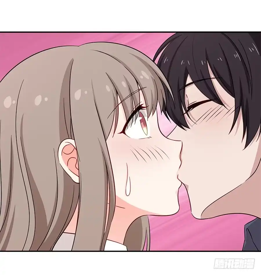 《恋爱云书》058有生以来最幸福的事 第32页