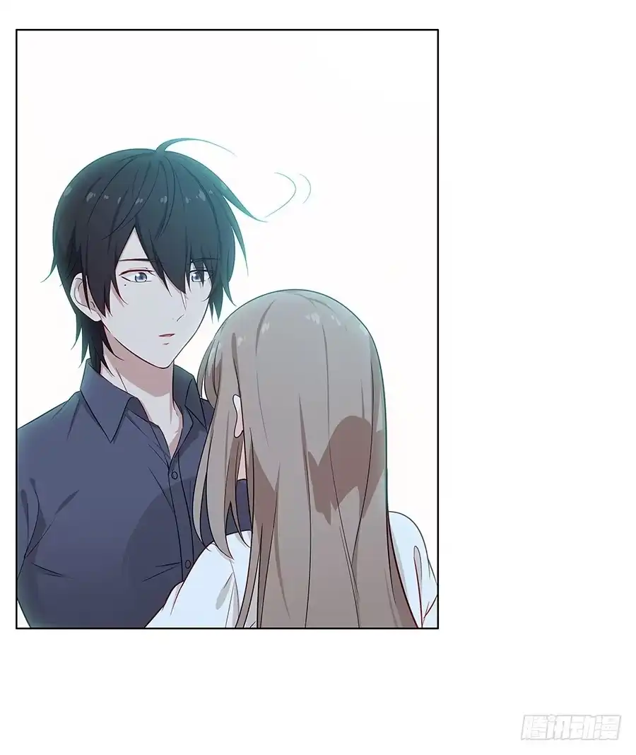 《恋爱云书》058有生以来最幸福的事 第53页