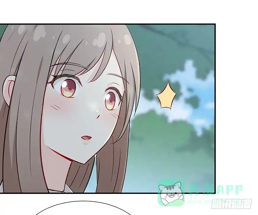 《恋爱云书》058有生以来最幸福的事 第41页