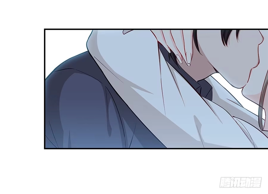 《恋爱云书》058有生以来最幸福的事 第58页