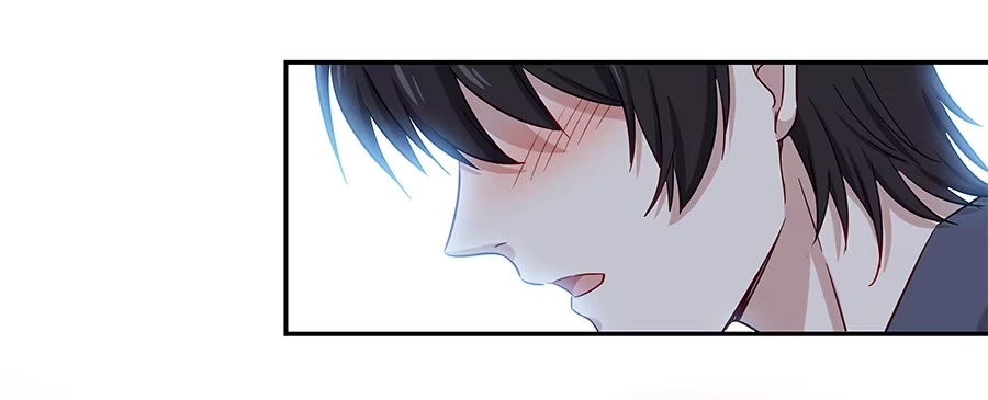 《恋爱云书》058有生以来最幸福的事 第30页