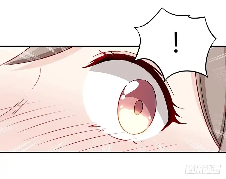 《恋爱云书》059不为人知的恐惧 第7页