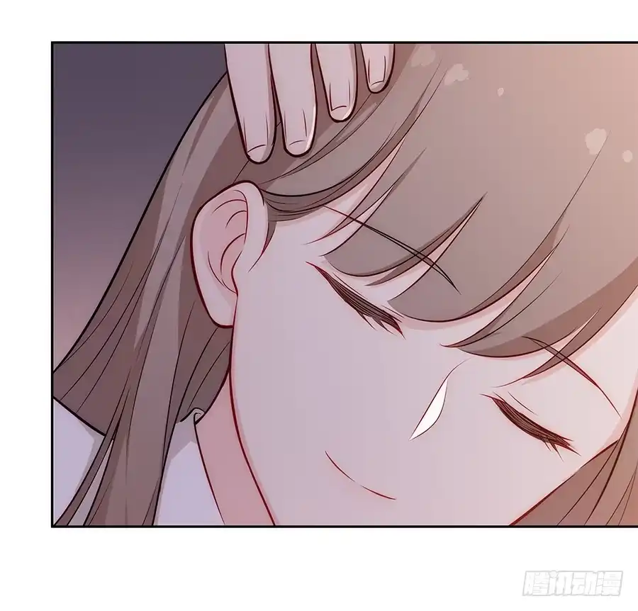 《恋爱云书》060药 第65页
