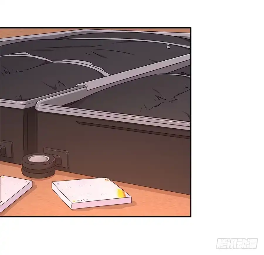 《恋爱云书》060药 第68页