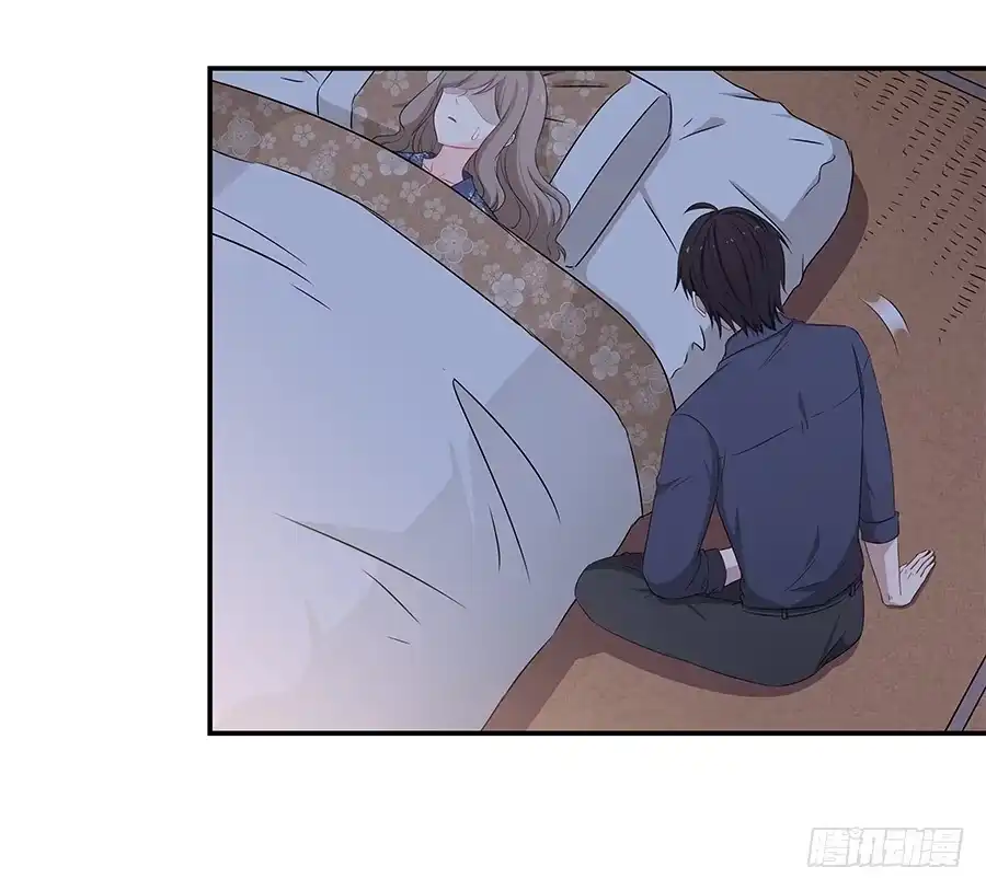 《恋爱云书》061梦魇 第30页