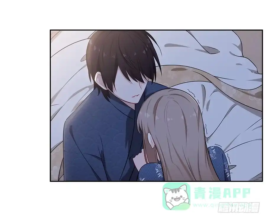 《恋爱云书》061梦魇 第56页